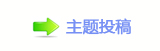 古偶剧的流量密码为什么失灵了
